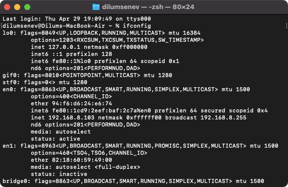 المحطة الطرفية ذات الأمر: ifconfig