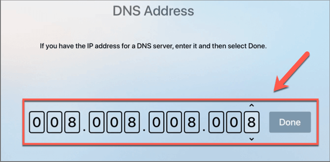 شريط عنوان DNS