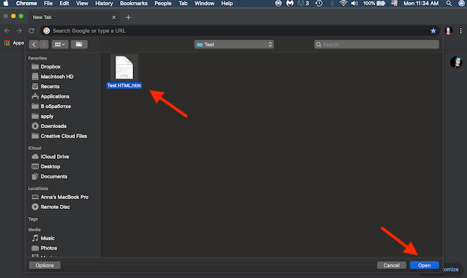 كيفية فتح ملف HTML في جوجل كروم الصورة 5
