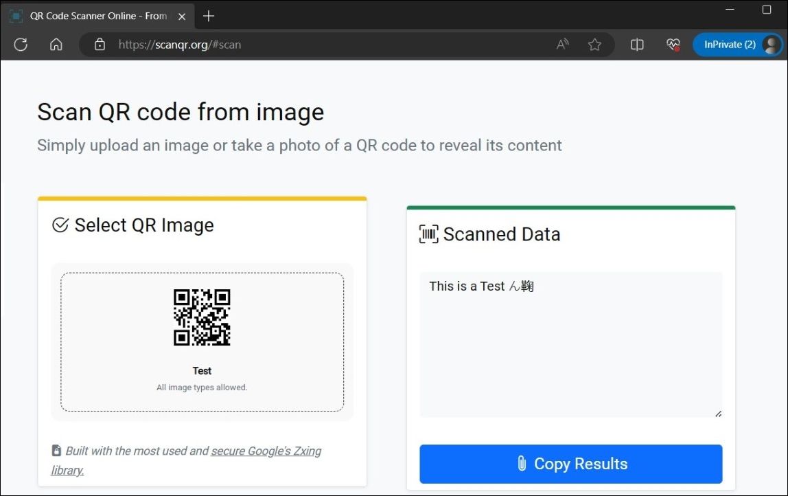 صفحة البيانات الممسوحة ضوئيًا في تطبيق Scan QR