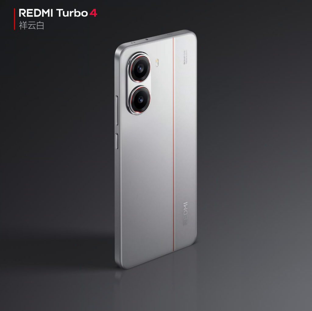 من المقرر إطلاق Redmi Turbo 4 في الثاني من يناير: كل ما تحتاج إلى معرفته