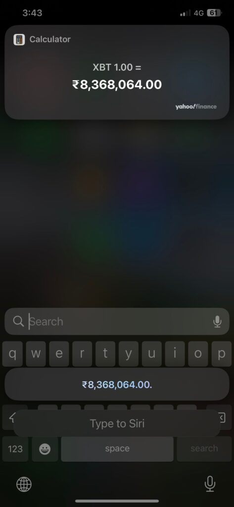 كيف أستخدم الكتابة مع Siri