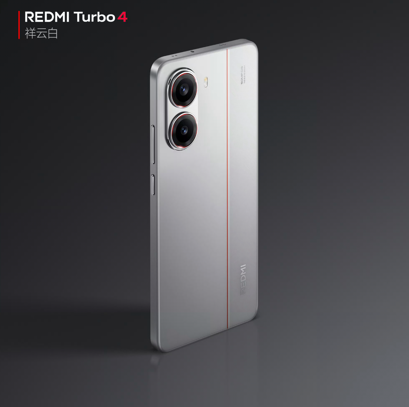 اختبار Redmi Turbo 4 يكشف عن أداء قوي يتفوق على منافسيه