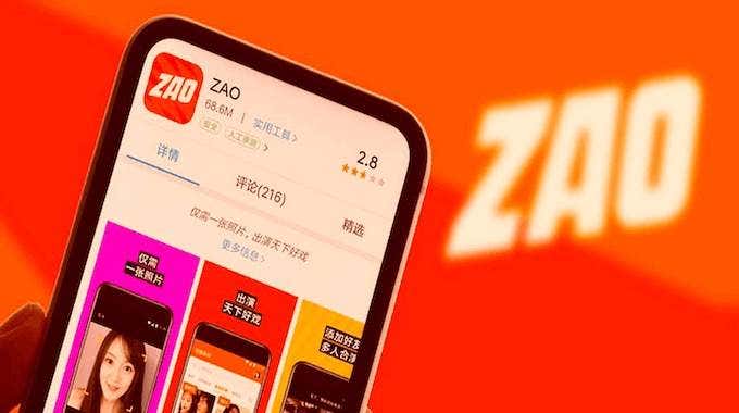 صورة Zao - تطبيق zao