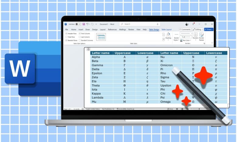 10 نصائح لتنسيق جداول مثالية في Microsoft Word