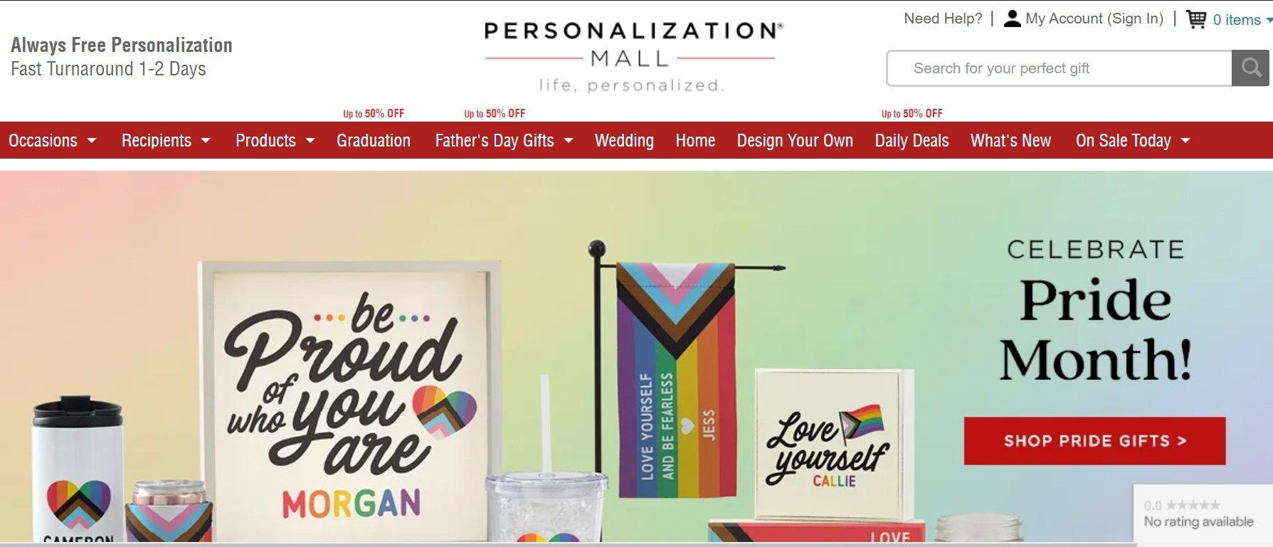 لقطة شاشة للصفحة الرئيسية لـ Personalization Mall