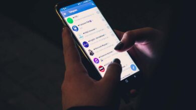 كيفية مشاركة رابط مجموعة تيليغرام Telegram