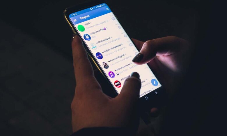 كيفية مشاركة رابط مجموعة تيليغرام Telegram