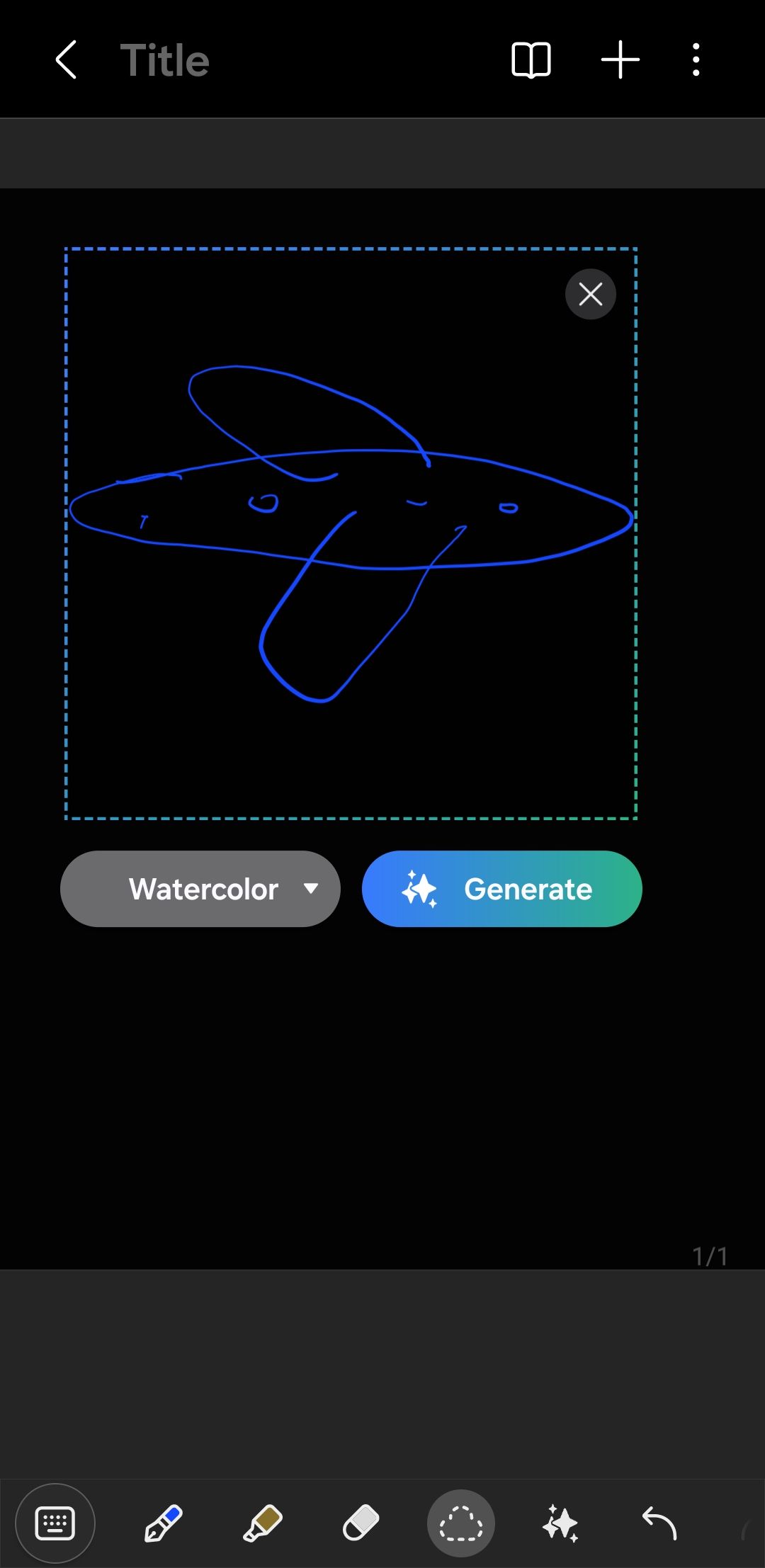 رسم في تطبيق Samsung Notes