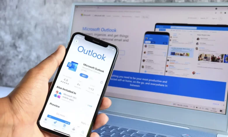 كيفية إزالة المجلدات المفضلة في Microsoft Outlook