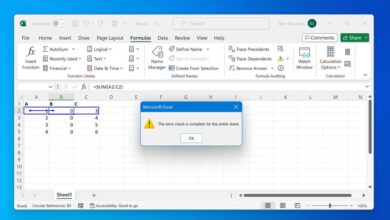 كيفية العثور على مراجع دائرية في Microsoft Excel