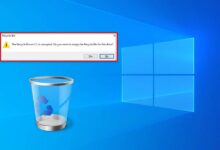 كيفية إصلاح "صندوق إعادة التدوير على C: تالفة" في Windows