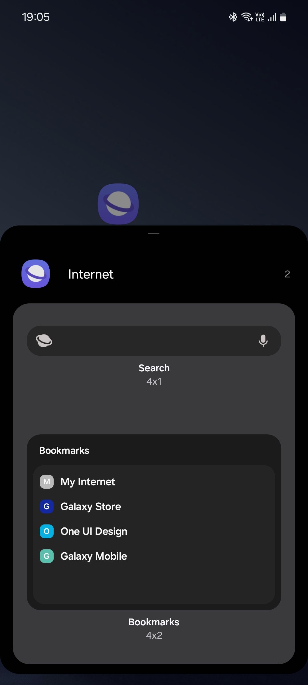 قائمة واجهة المستخدم Samsung Internet