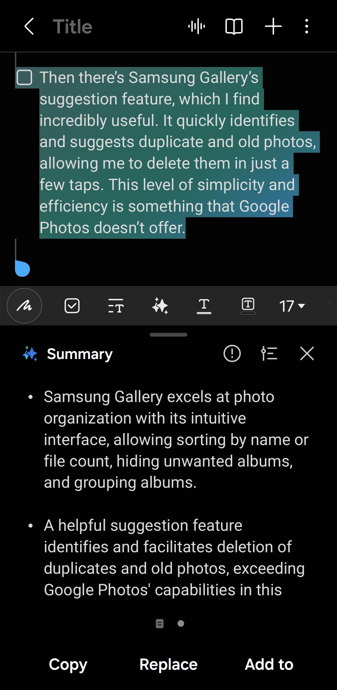 تطبيق Samsung Notes يوضح ملخصًا للمذكرة