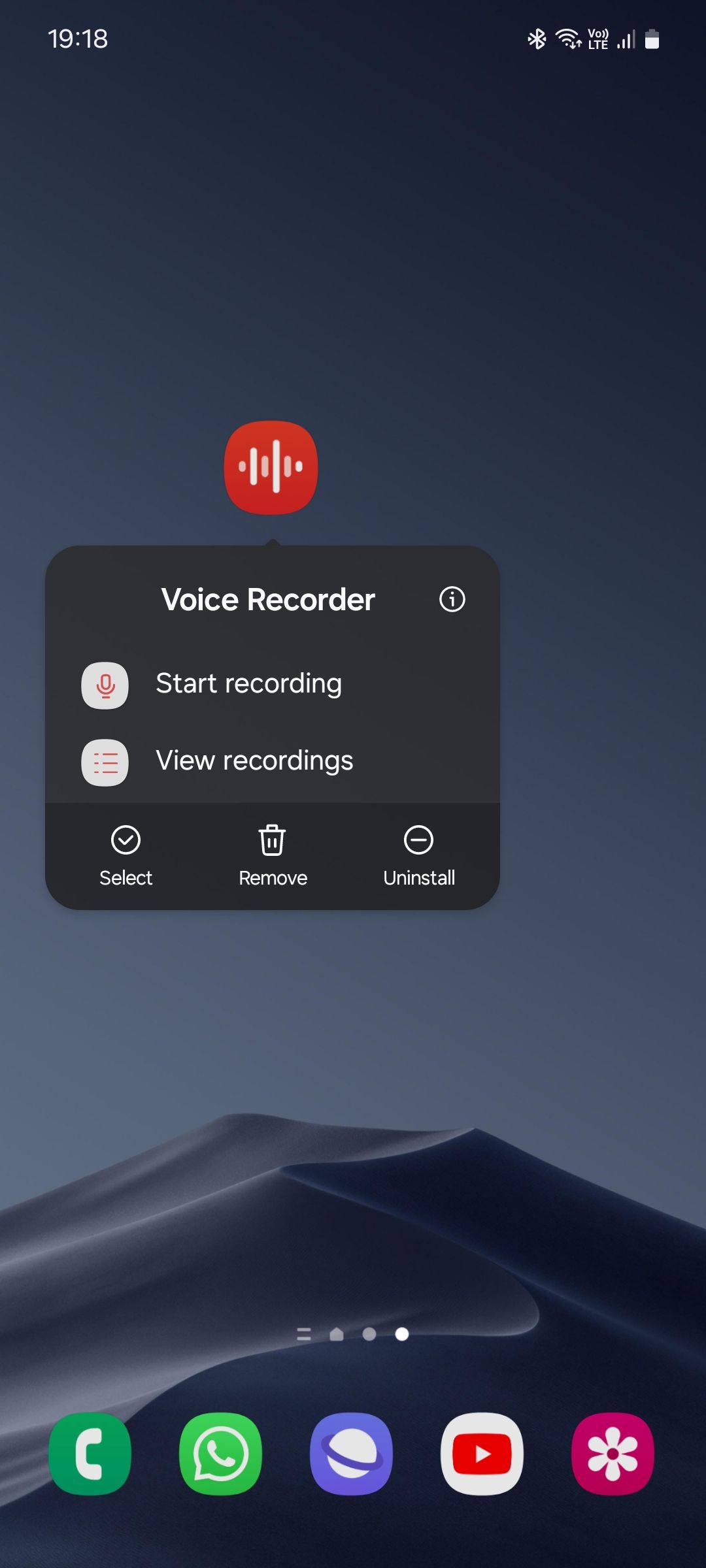 قائمة اختصارات تطبيق Samsung Voice Recorder