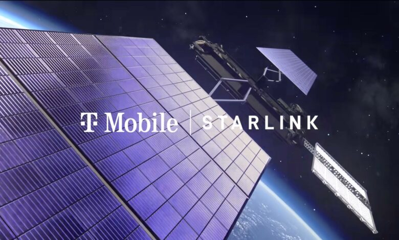 يمكن لأي شخص محاولة إرسال نصوص ساتلية مجانًا الآن ، وذلك بفضل T-Mobile و StarLink