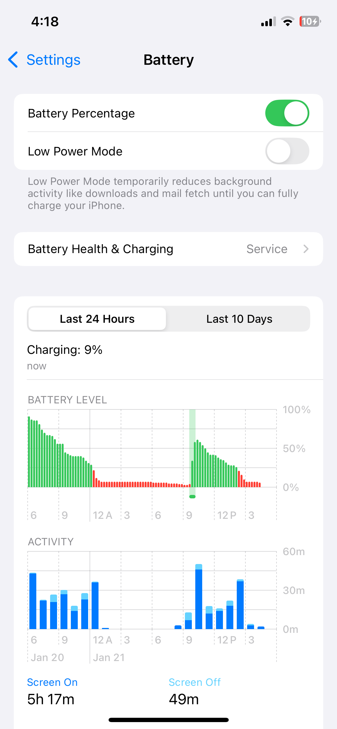 قائمة إعدادات بطارية iPhone