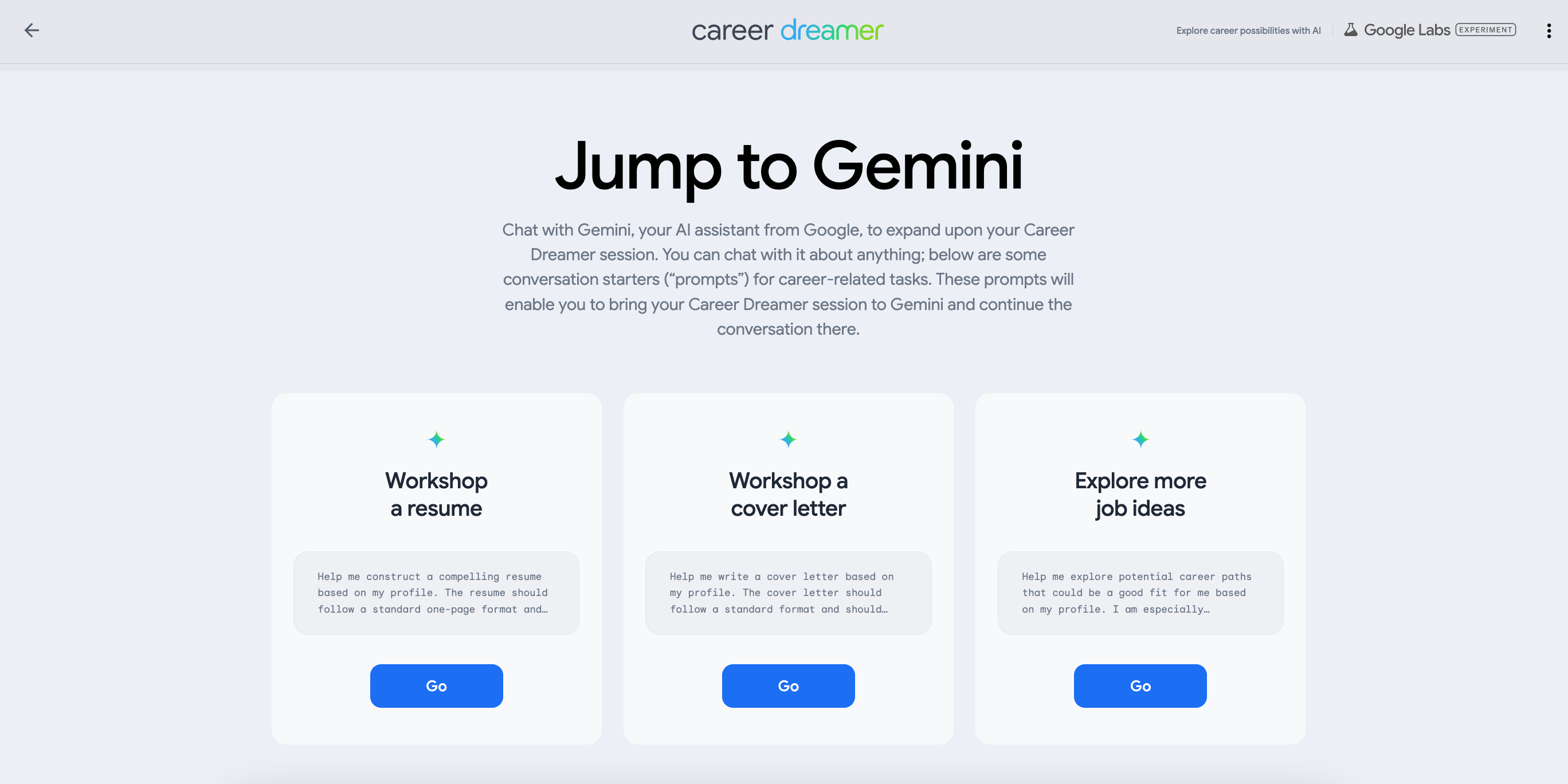 علامة تبويب Google Career Dreamer للقفز إلى Gemini