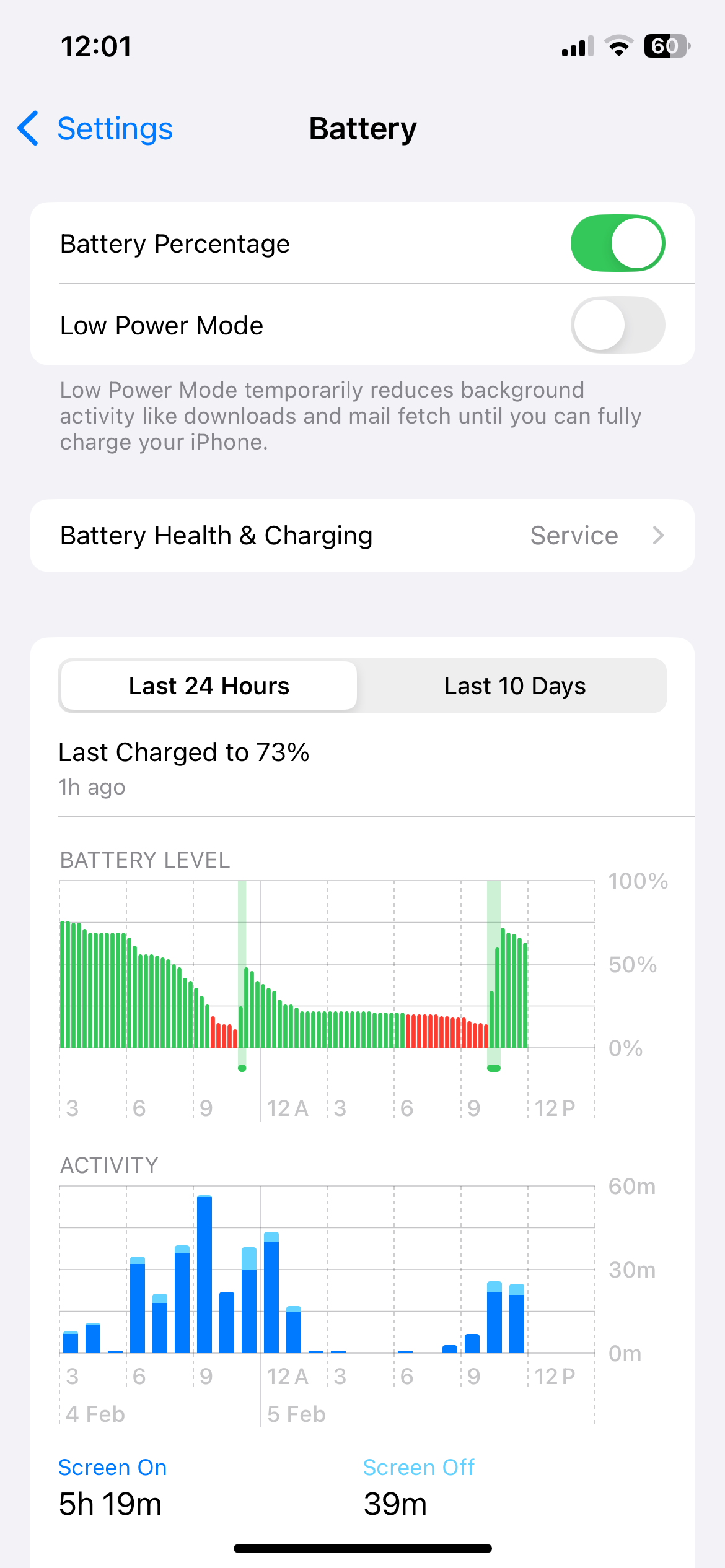 قائمة إعدادات بطارية iPhone