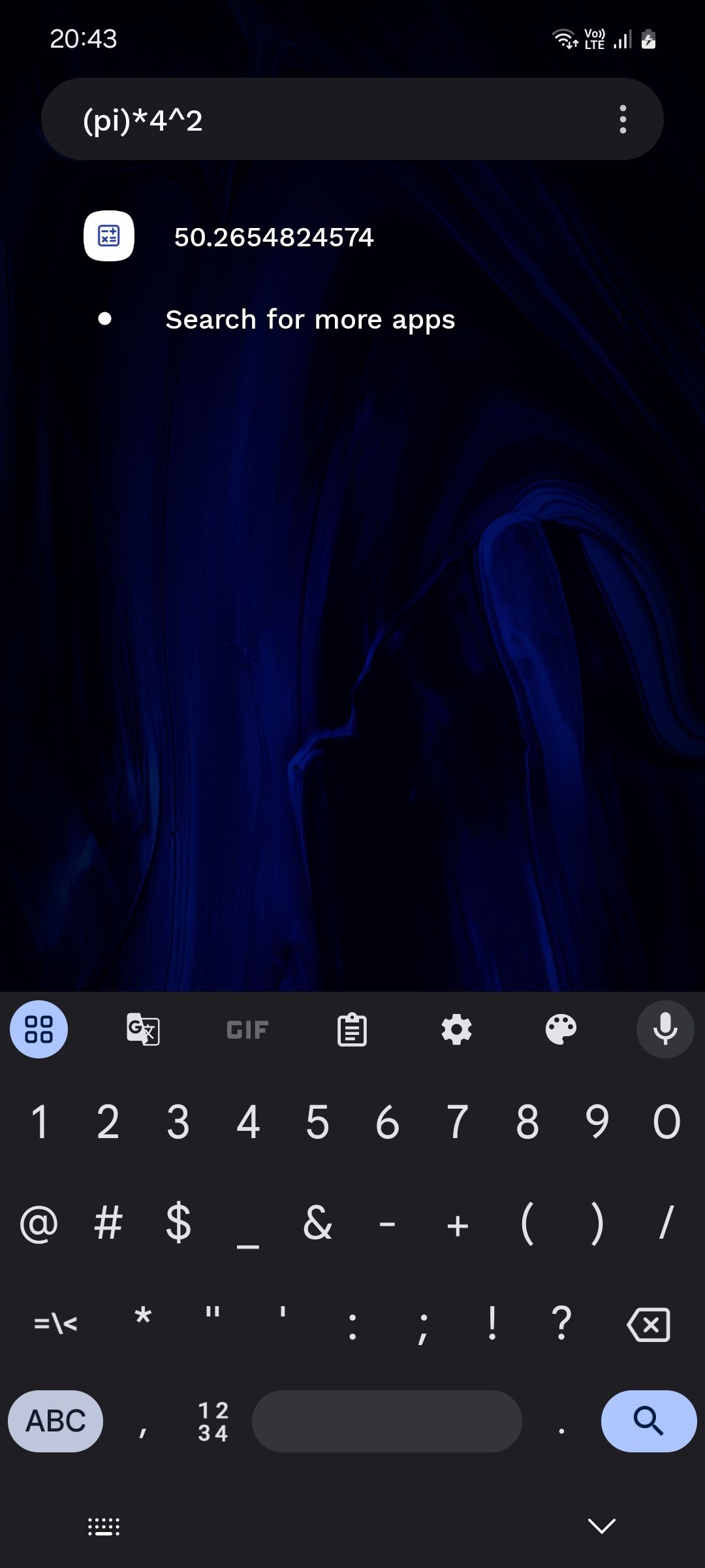 Niagara Launcher Search Bar معاينة الحاسبة المتكاملة