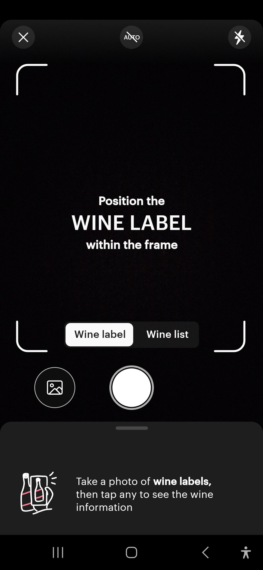 مسح النبيذ باستخدام تطبيق Vivino