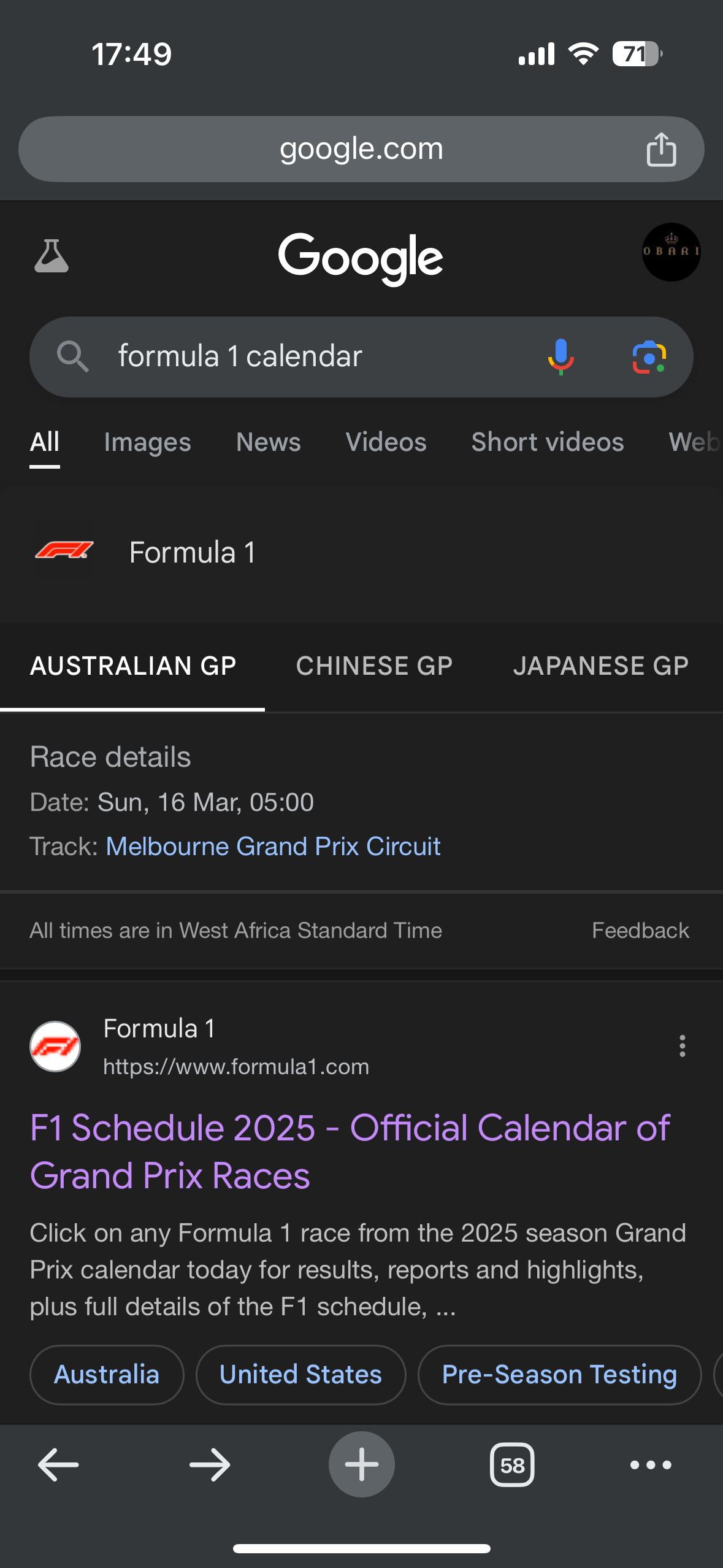 البحث عن Google عن تقويم F1