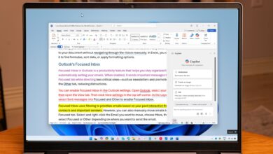 6 ميزات Microsoft Office التي لا تستخدمها