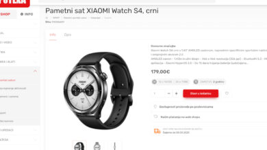 تظهر Xiaomi Watch S4 في تاجر قبل إعلانها ، وهنا كل خصائصها وسعرها