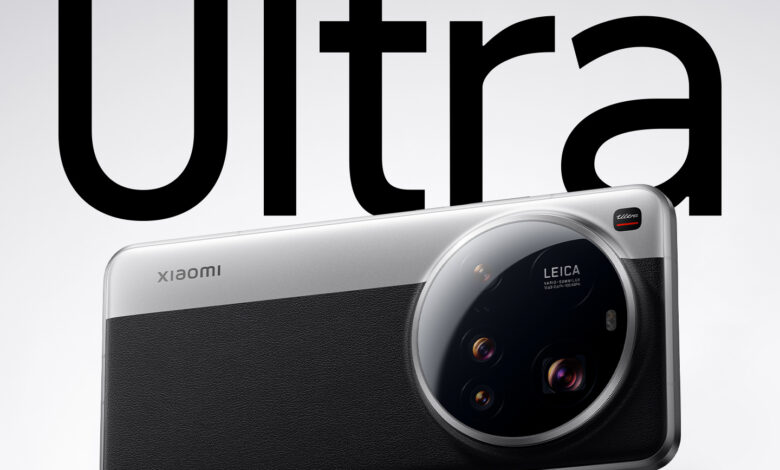 Xiaomi 15 Ultra تُطلق رسميًا وتتوج نفسها ملك تصوير الهواتف الذكية