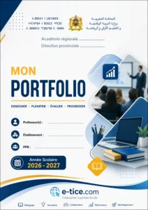 واجهة الملف التراكمي للمدرسة الرائدة 2026 2027 باللغة الفرنسية PDF